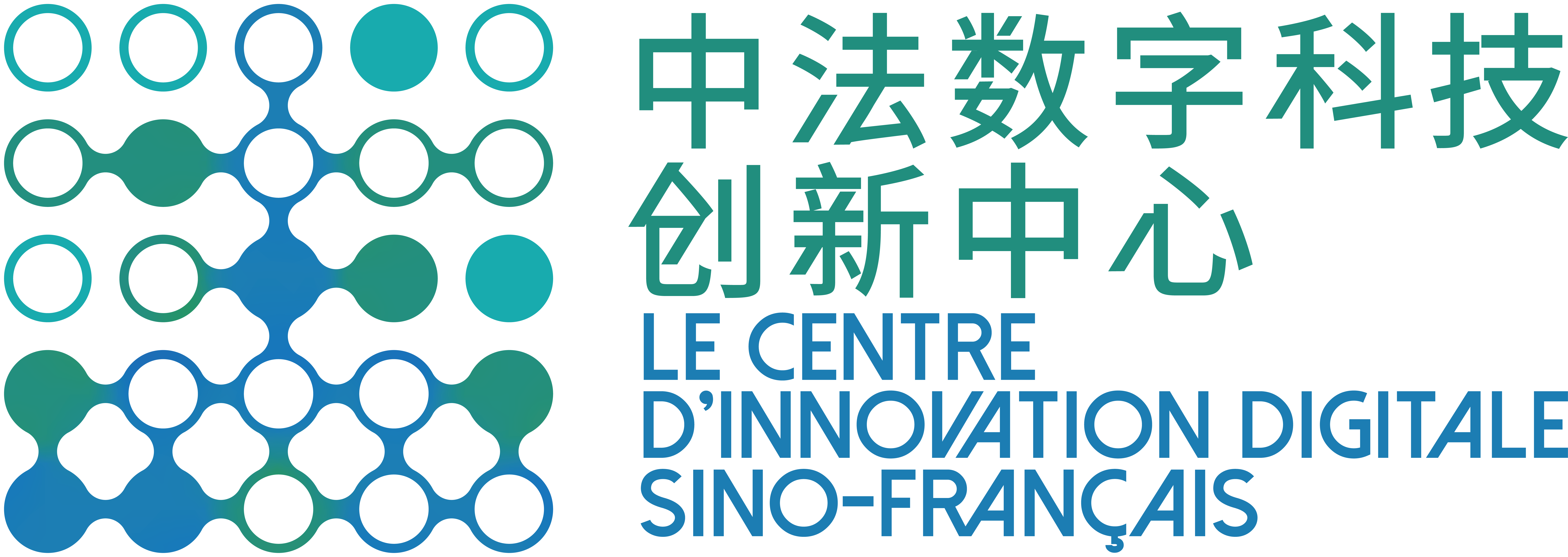 中法数字科技创新中心Logo
