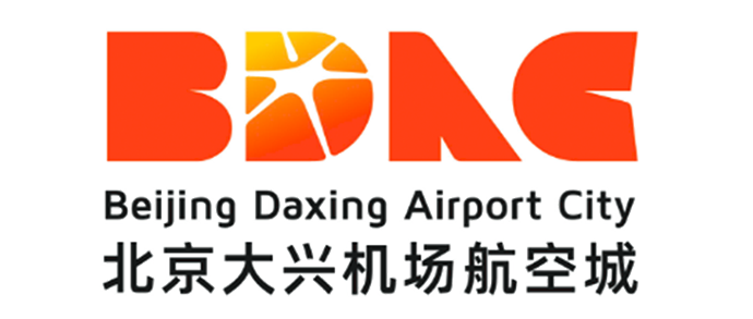 大兴国际机场临空经济区